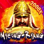 Myeong-Ryang game screenshot